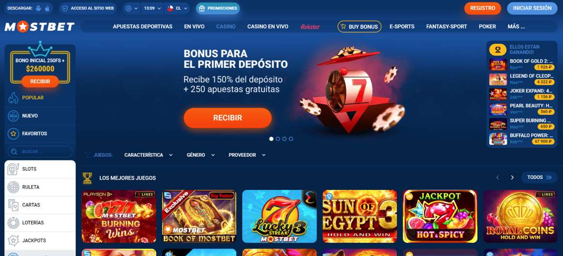 Bono por el primer depósito en Mostbet Chile
